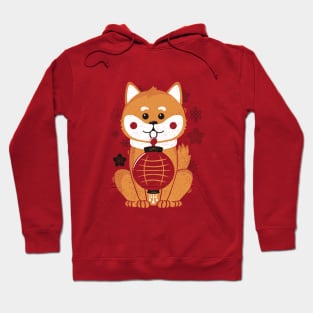 Happy Dog Year Hoodie